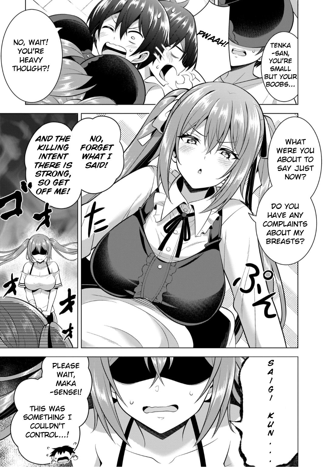 Boku no Kanojo Sensei Chapter 51 15