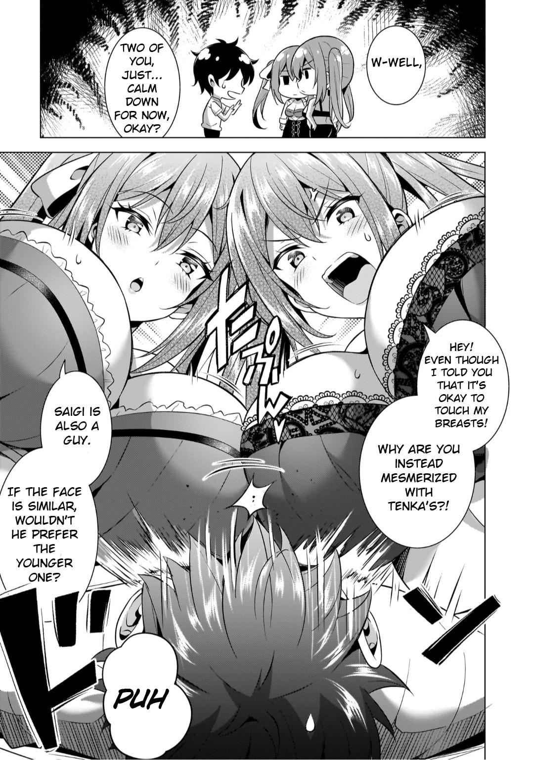 Boku no Kanojo Sensei Chapter 51 21