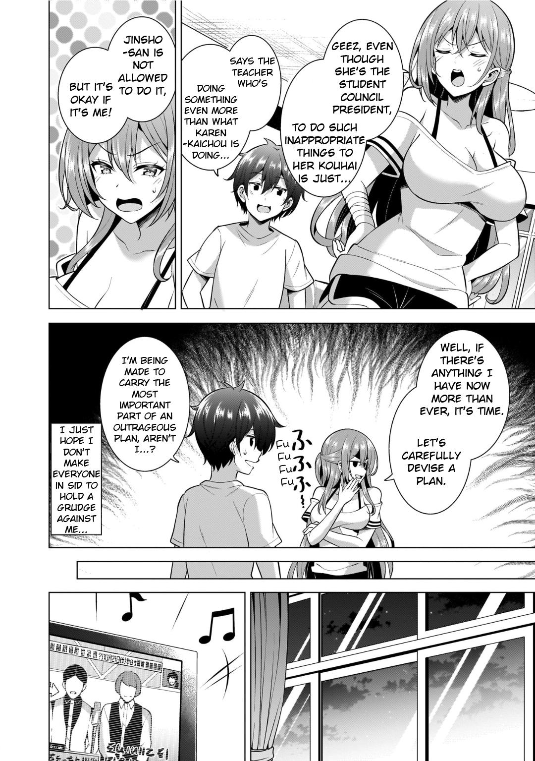 Boku no Kanojo Sensei Chapter 51 28