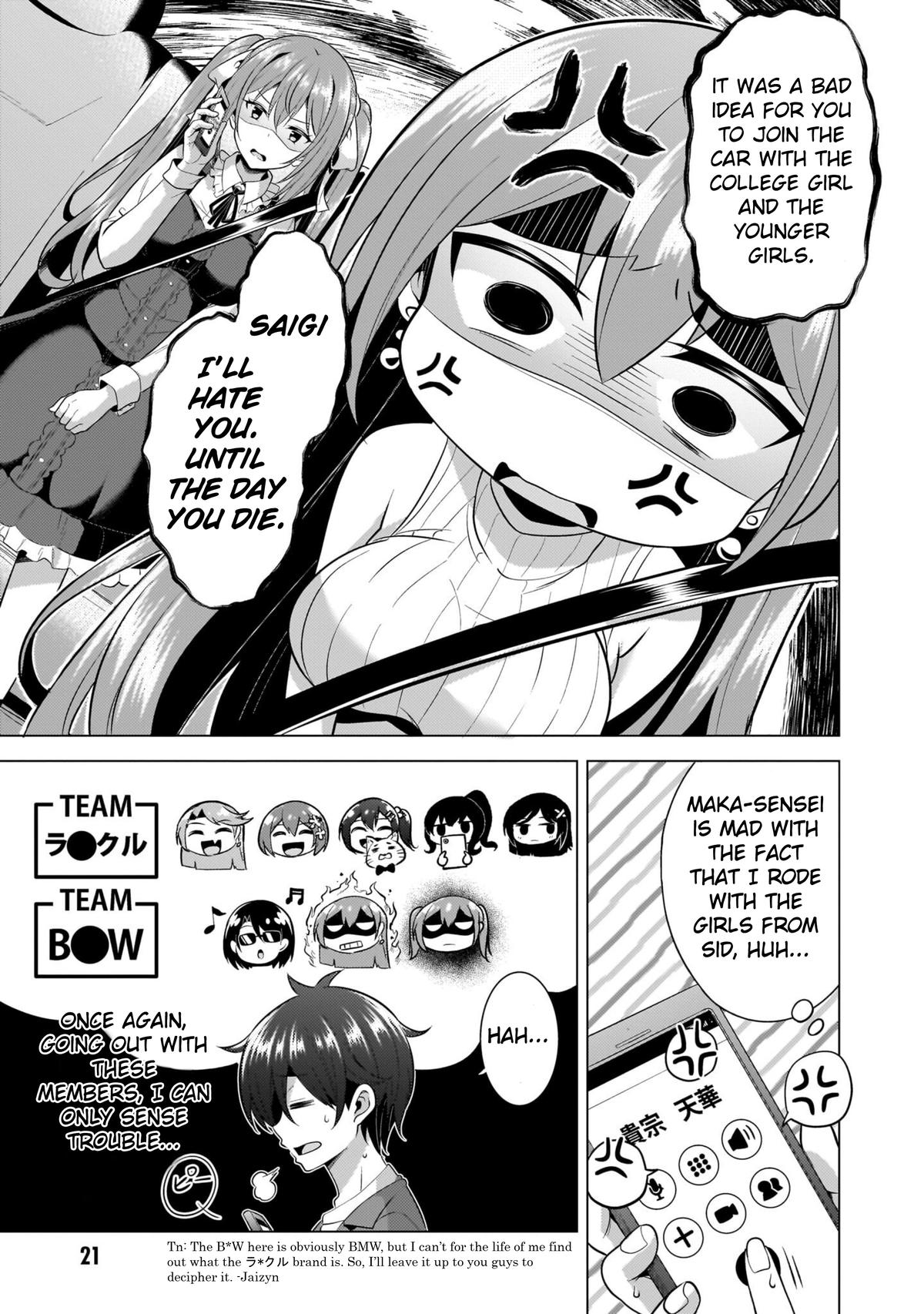 Boku no Kanojo Sensei Chapter 52 19