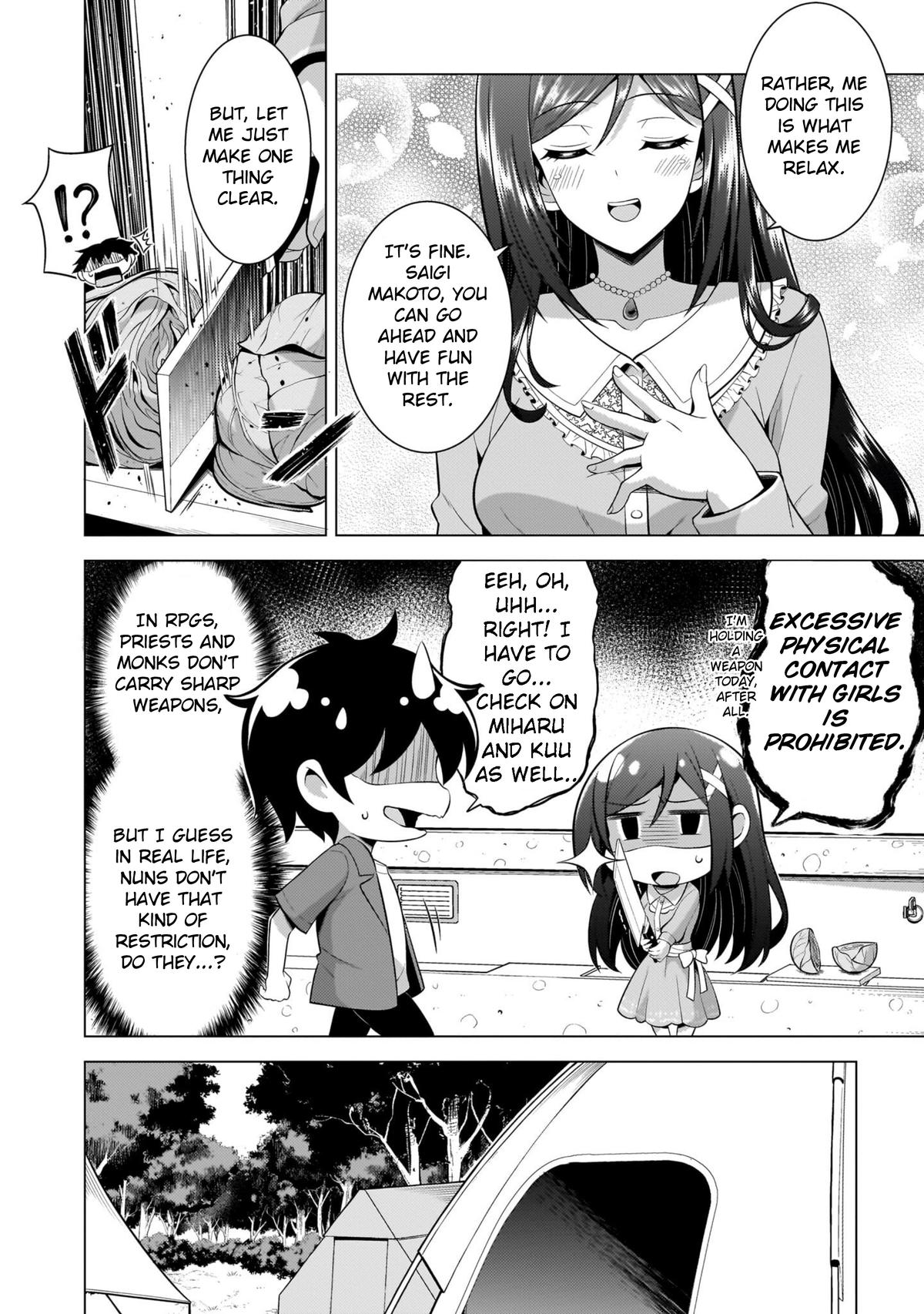 Boku no Kanojo Sensei Chapter 52 24