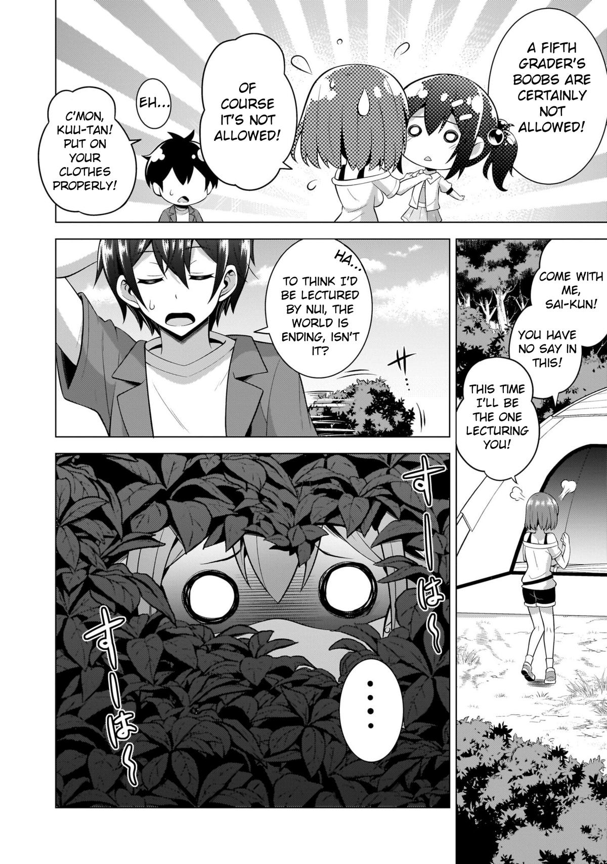 Boku no Kanojo Sensei Chapter 52 30