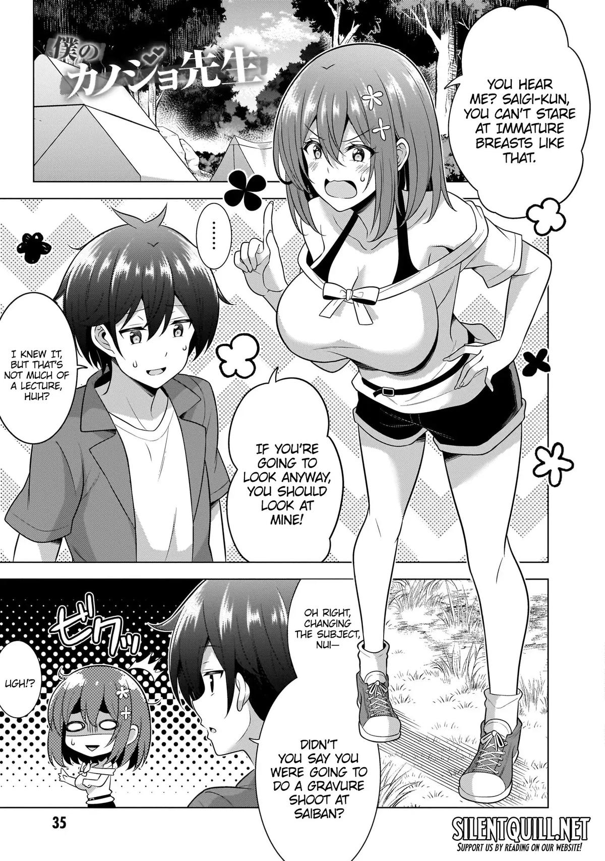 Boku no Kanojo Sensei Chapter 53 5