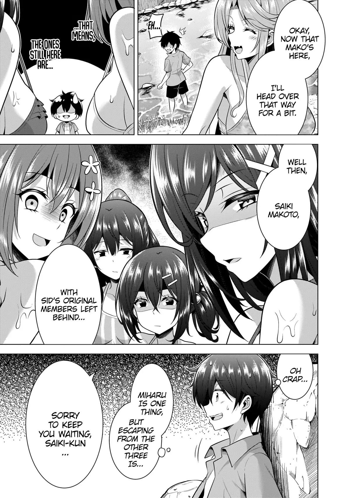 Boku no Kanojo Sensei Chapter 53 33
