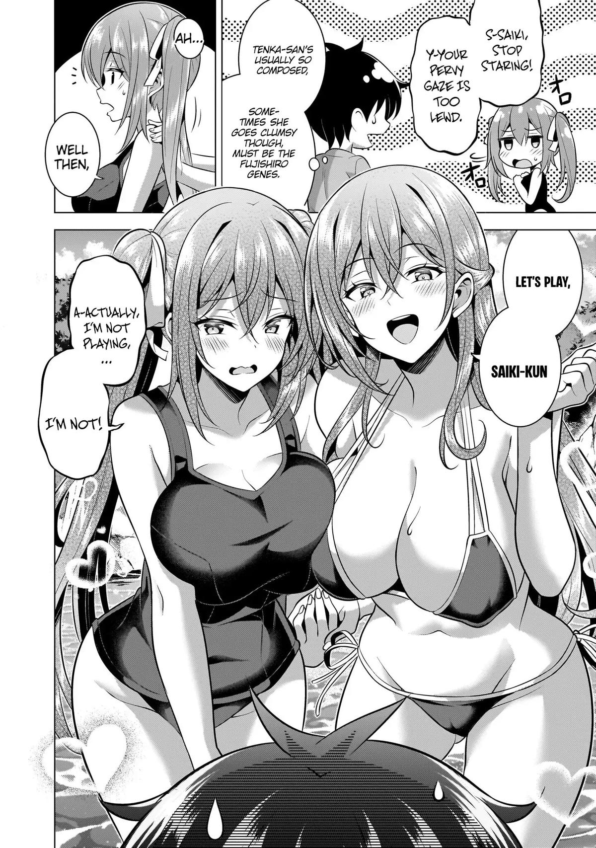 Boku no Kanojo Sensei Chapter 54 5