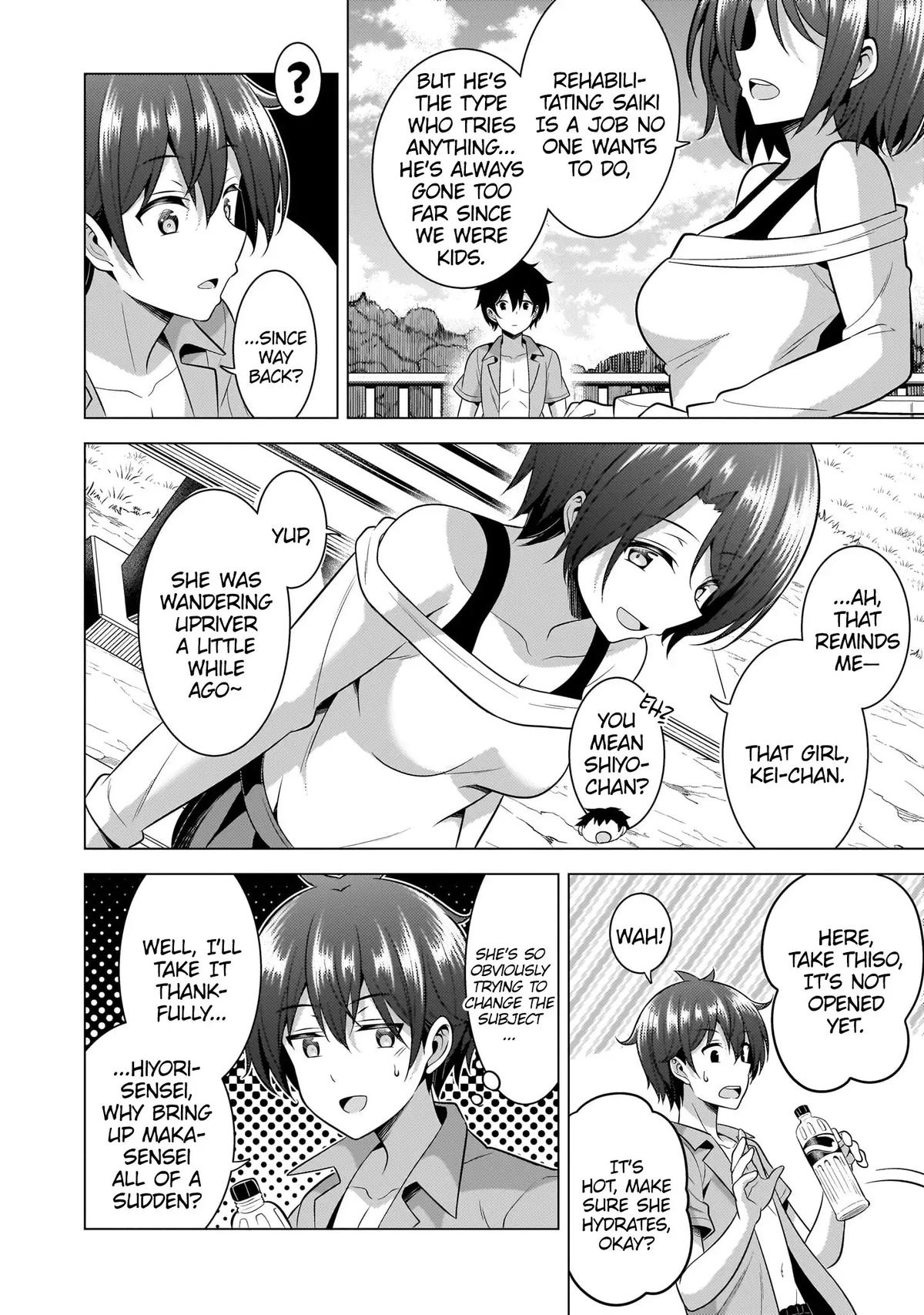 Boku no Kanojo Sensei Chapter 54 13