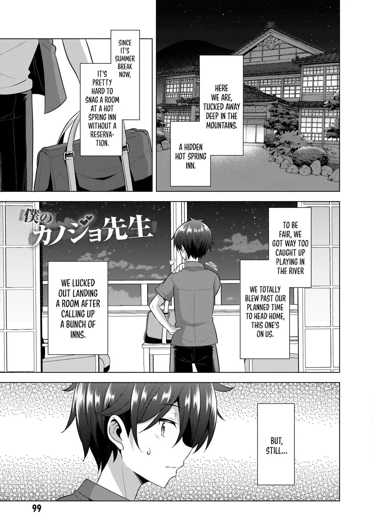 Boku no Kanojo Sensei Chapter 55 2