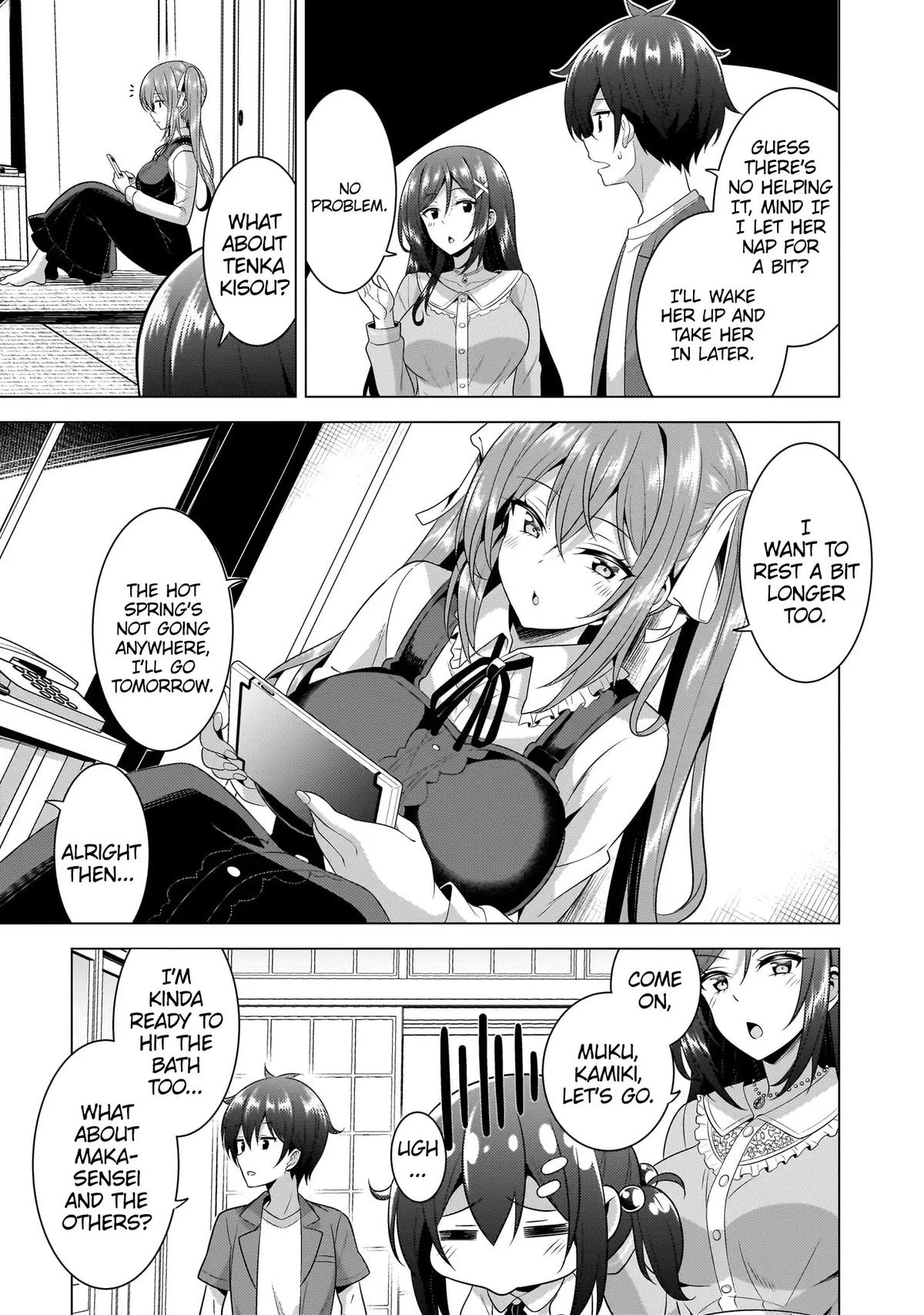 Boku no Kanojo Sensei Chapter 55 10