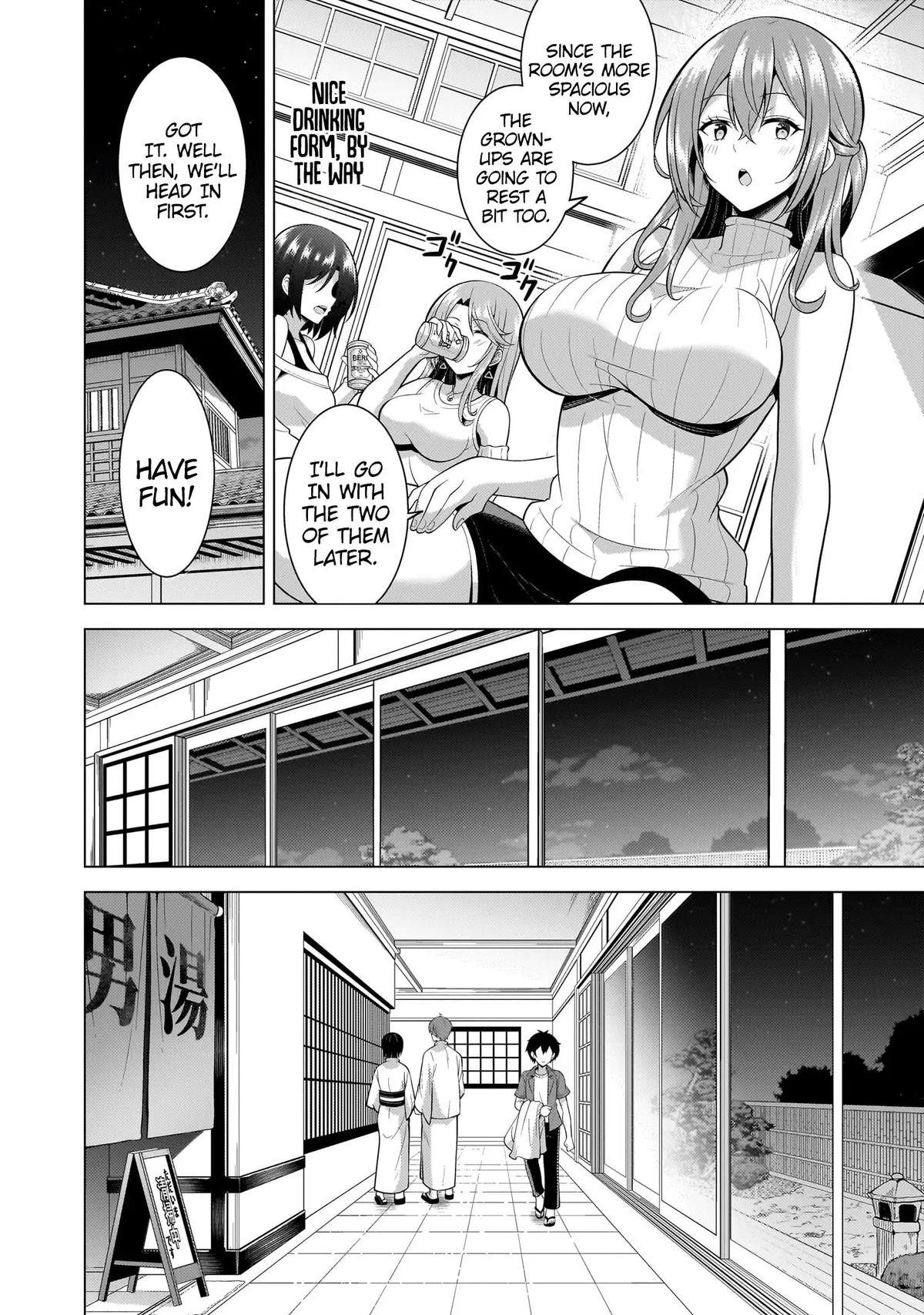 Boku no Kanojo Sensei Chapter 55 11