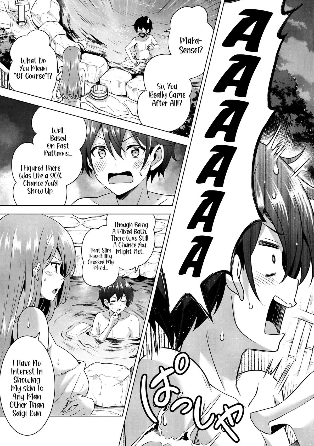Boku no Kanojo Sensei Chapter 55 16