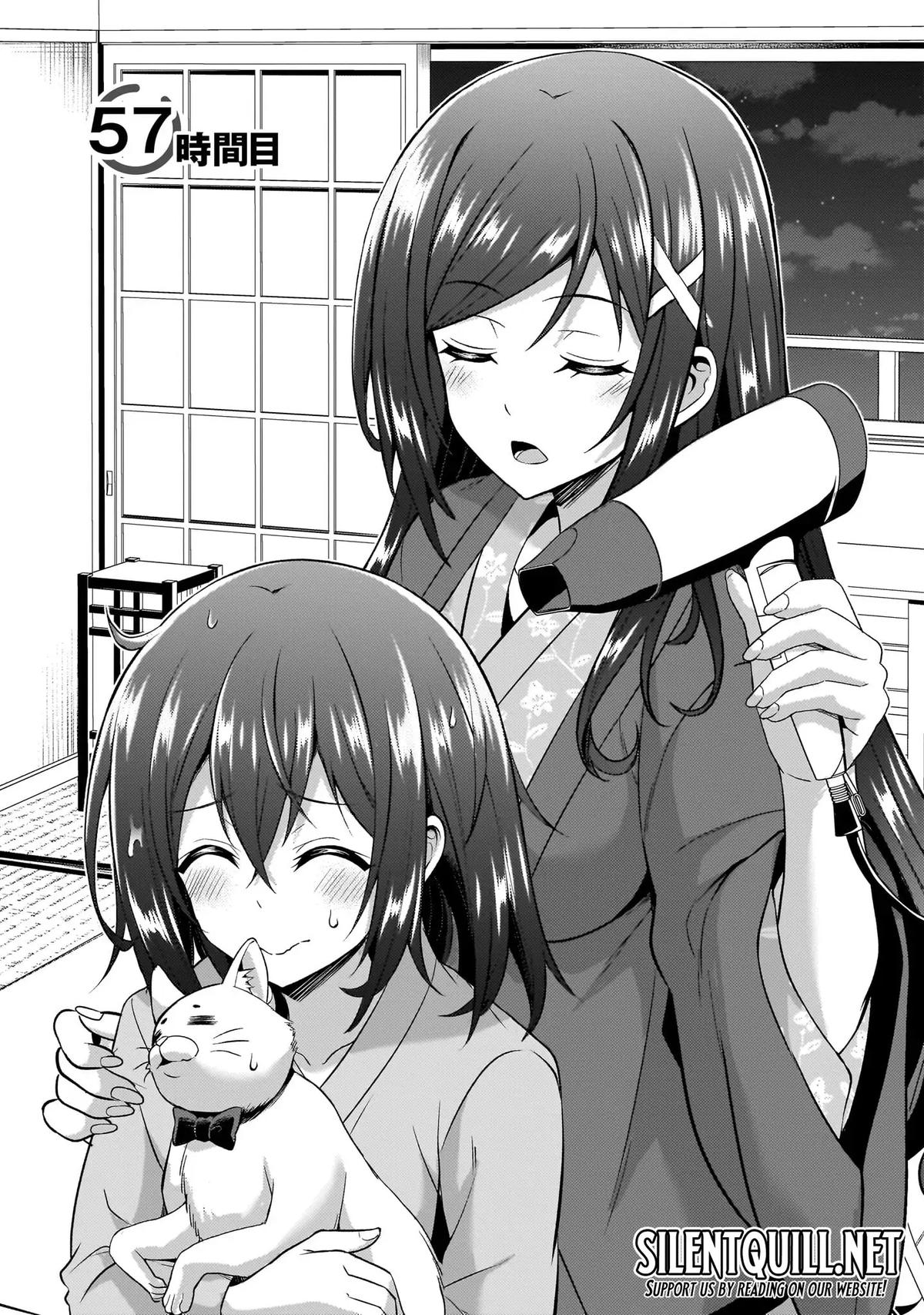 Boku no Kanojo Sensei Chapter 57 5