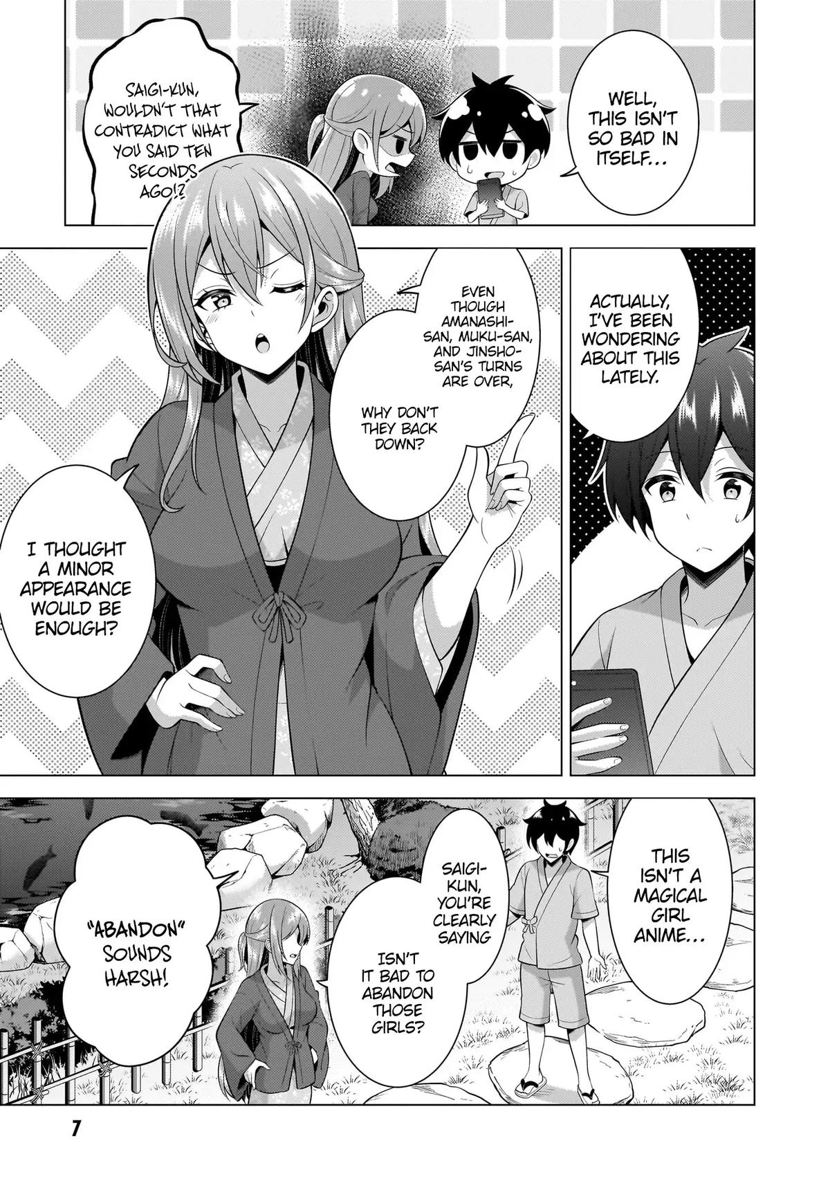 Boku no Kanojo Sensei Chapter 57 9