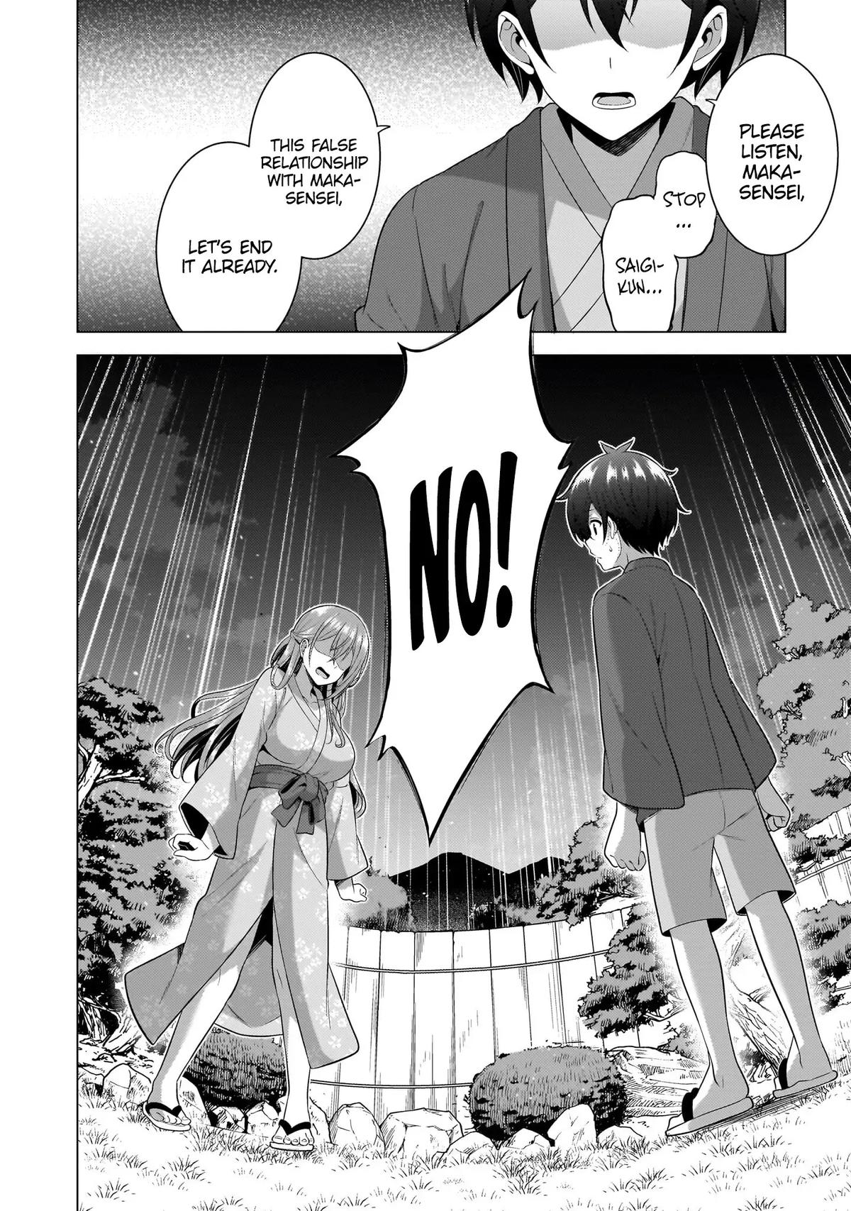 Boku no Kanojo Sensei Chapter 57 16