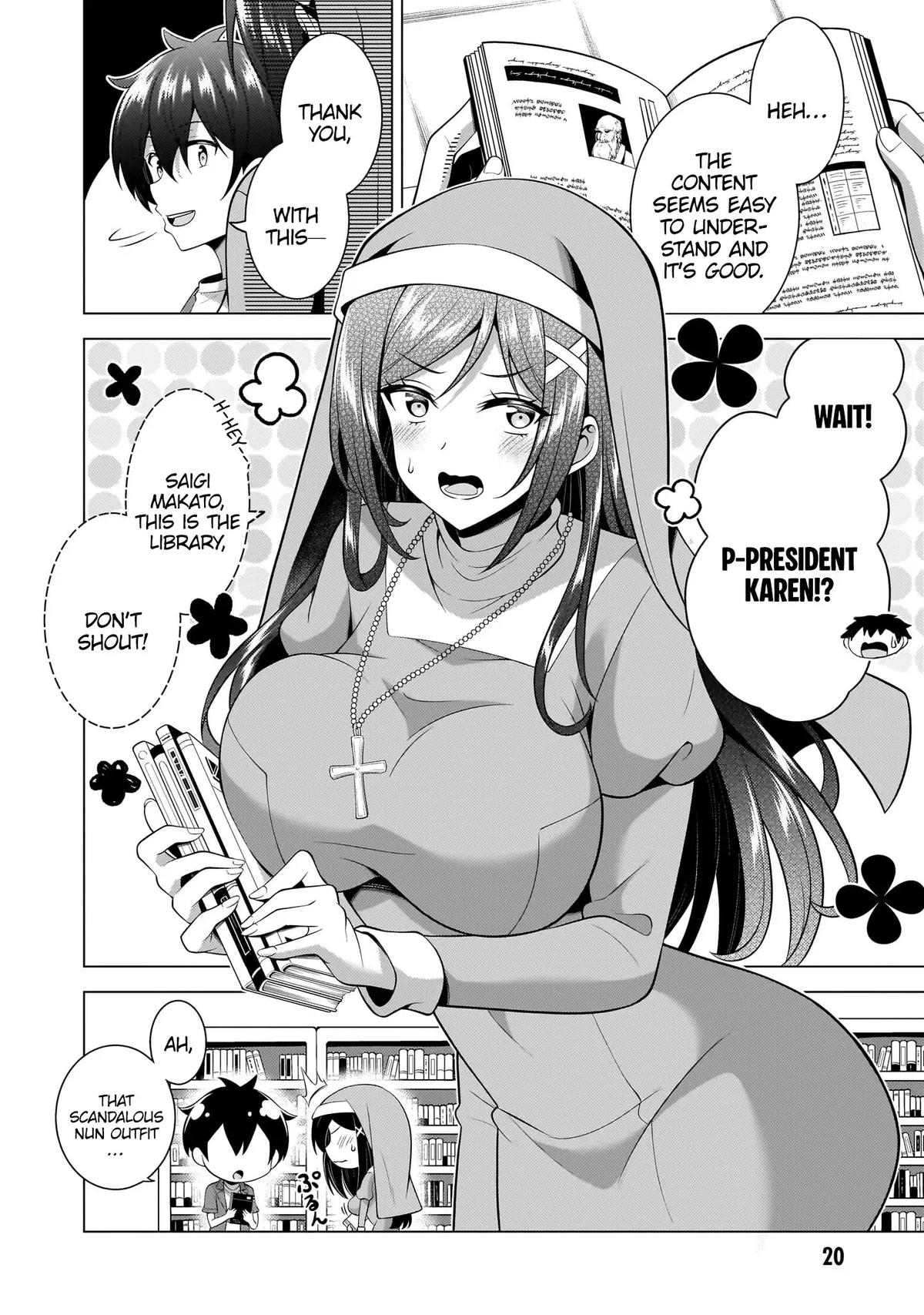 Boku no Kanojo Sensei Chapter 57 22