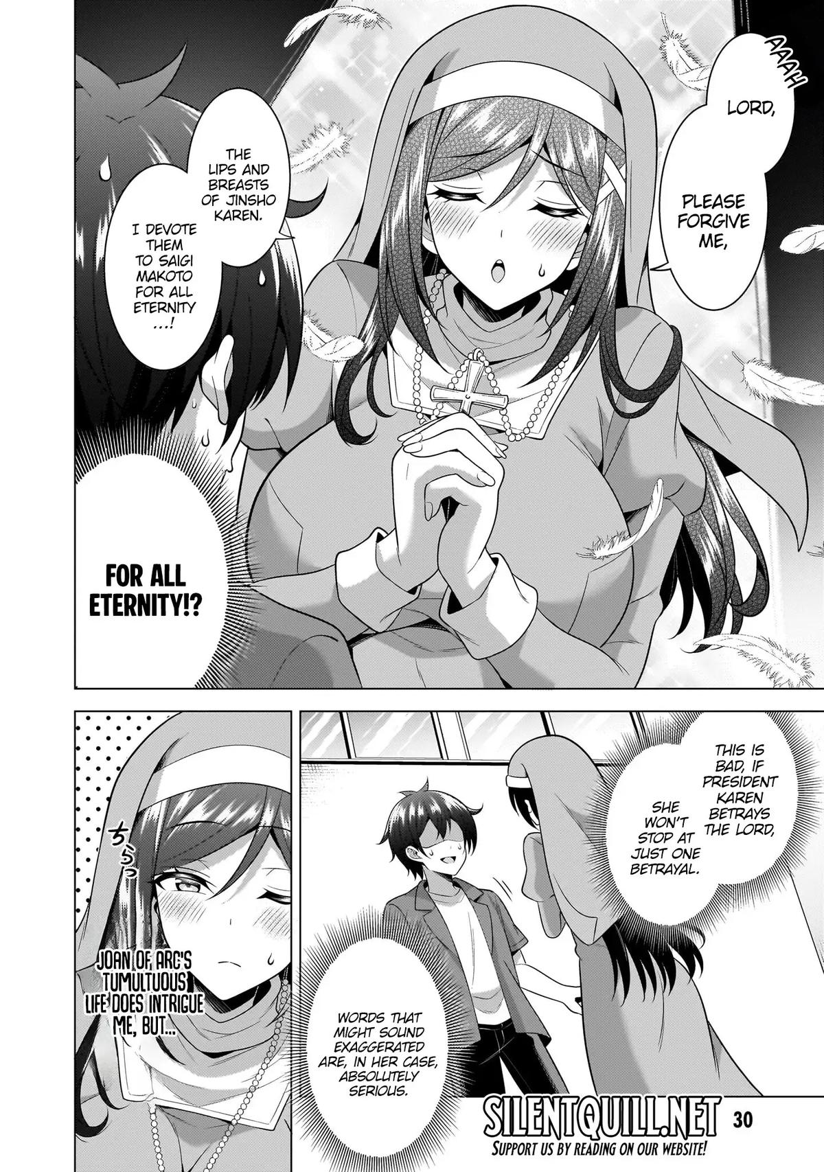 Boku no Kanojo Sensei Chapter 57 32