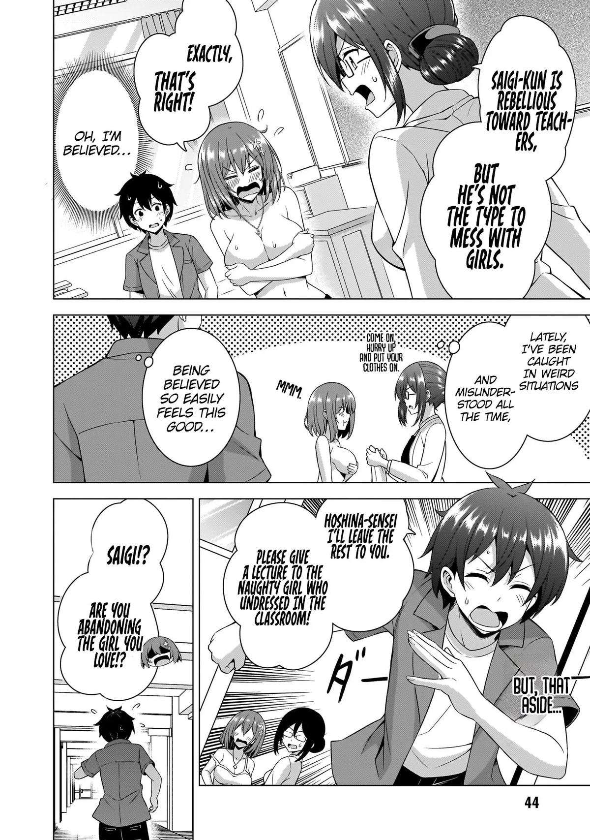 Boku no Kanojo Sensei Chapter 58 15