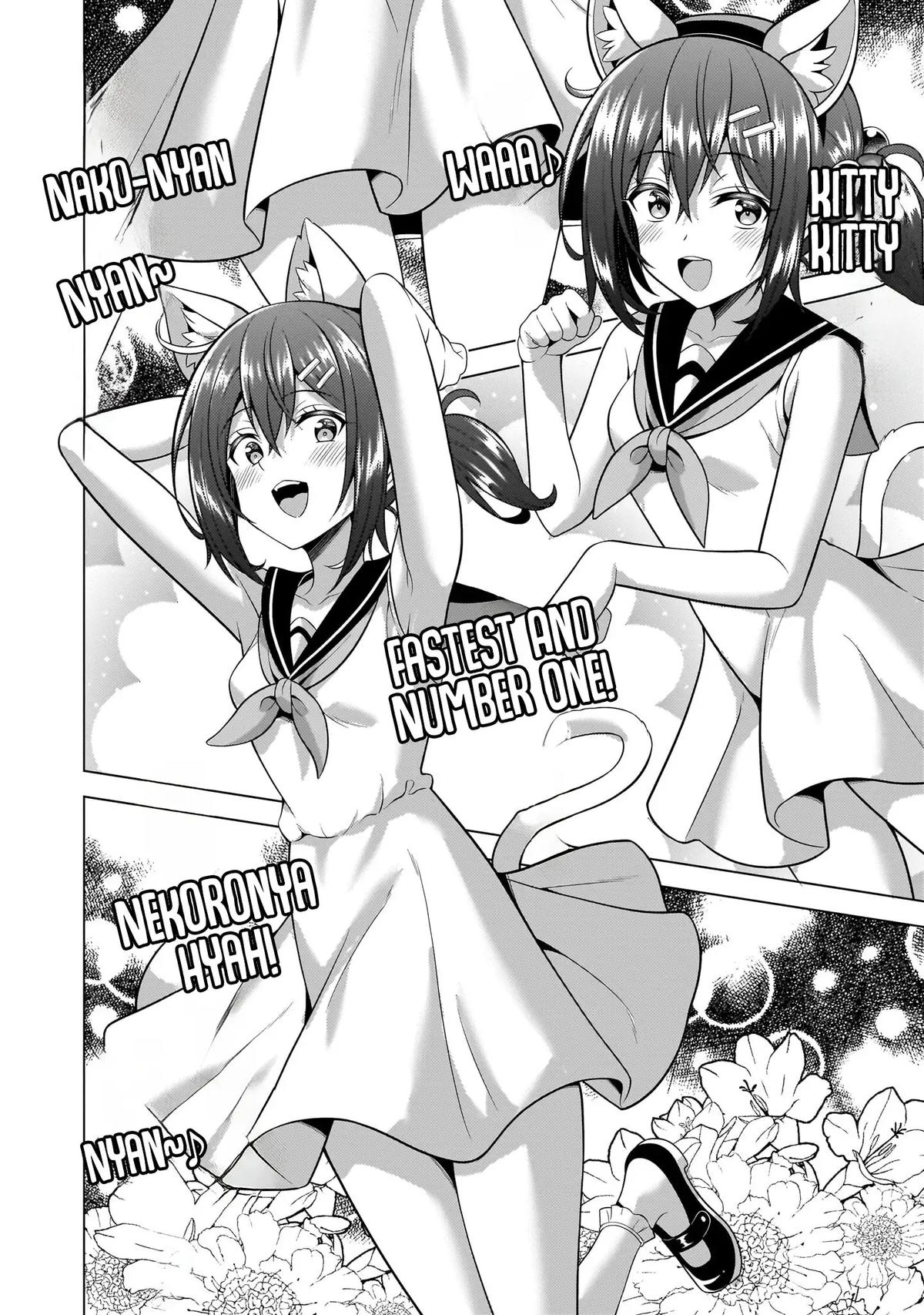 Boku no Kanojo Sensei Chapter 58 25