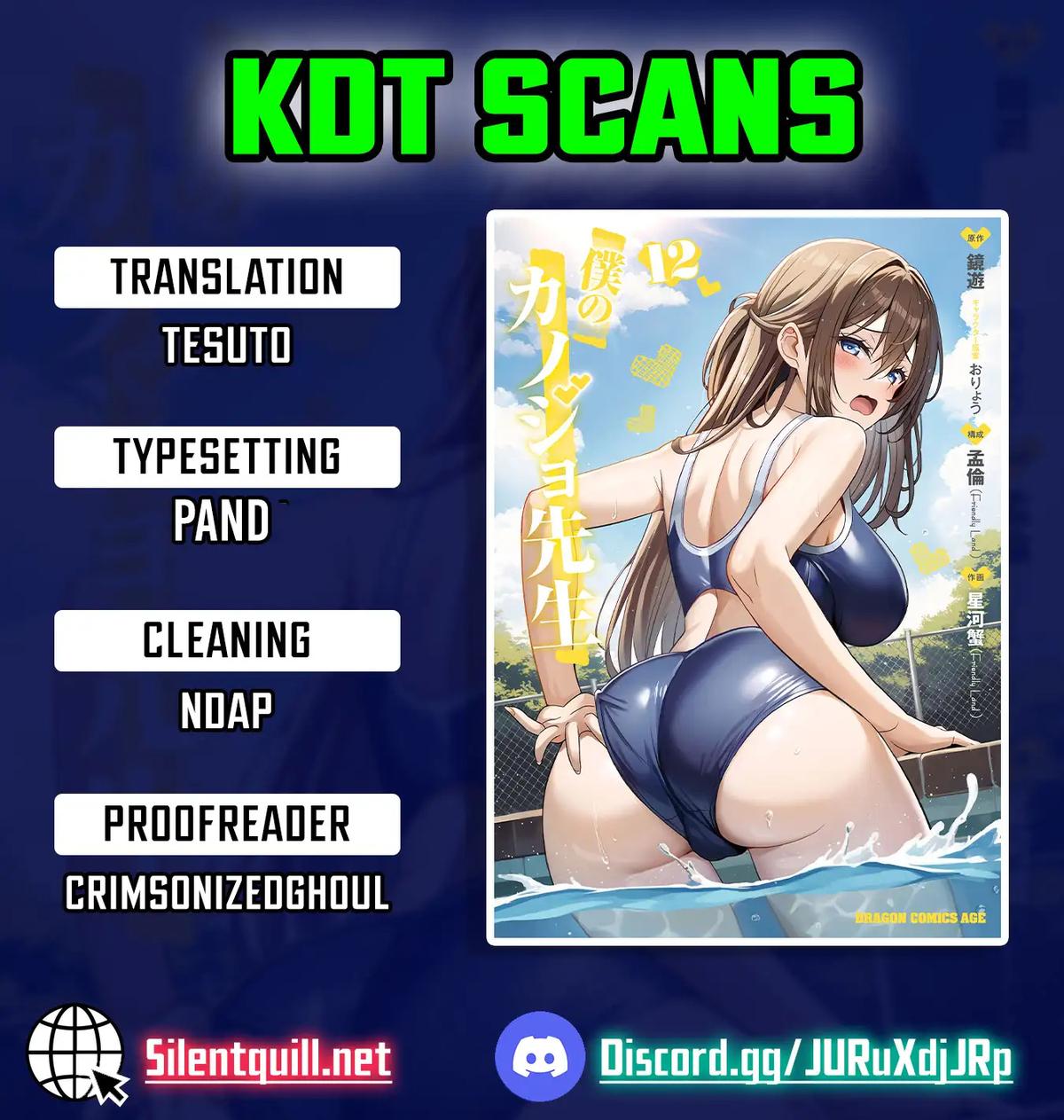 Boku no Kanojo Sensei Chapter 59 1