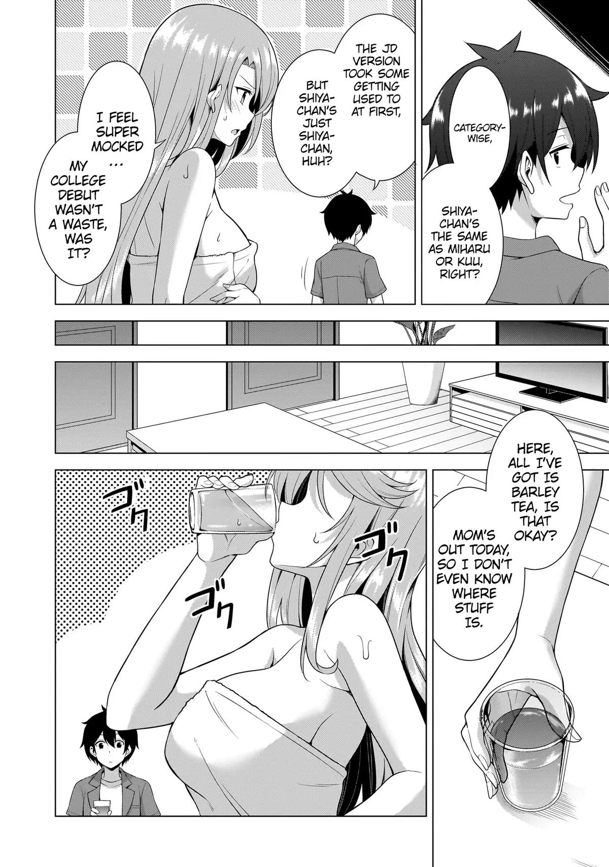 Boku no Kanojo Sensei Chapter 59 15