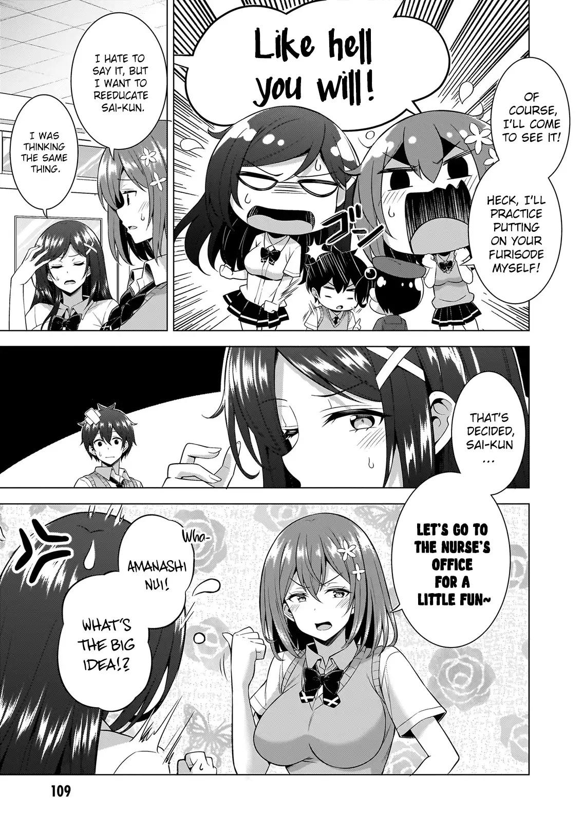 Boku no Kanojo Sensei Chapter 60 14