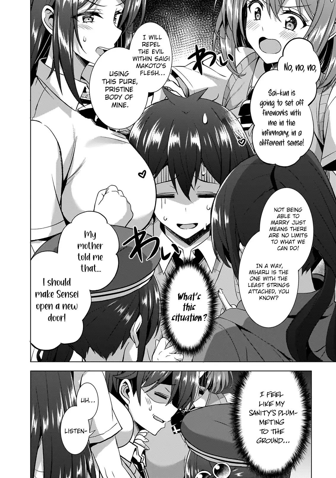 Boku no Kanojo Sensei Chapter 60 17