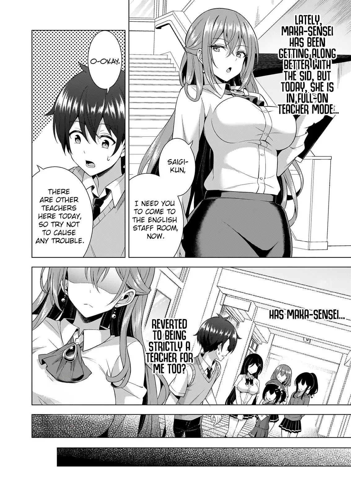 Boku no Kanojo Sensei Chapter 60 21