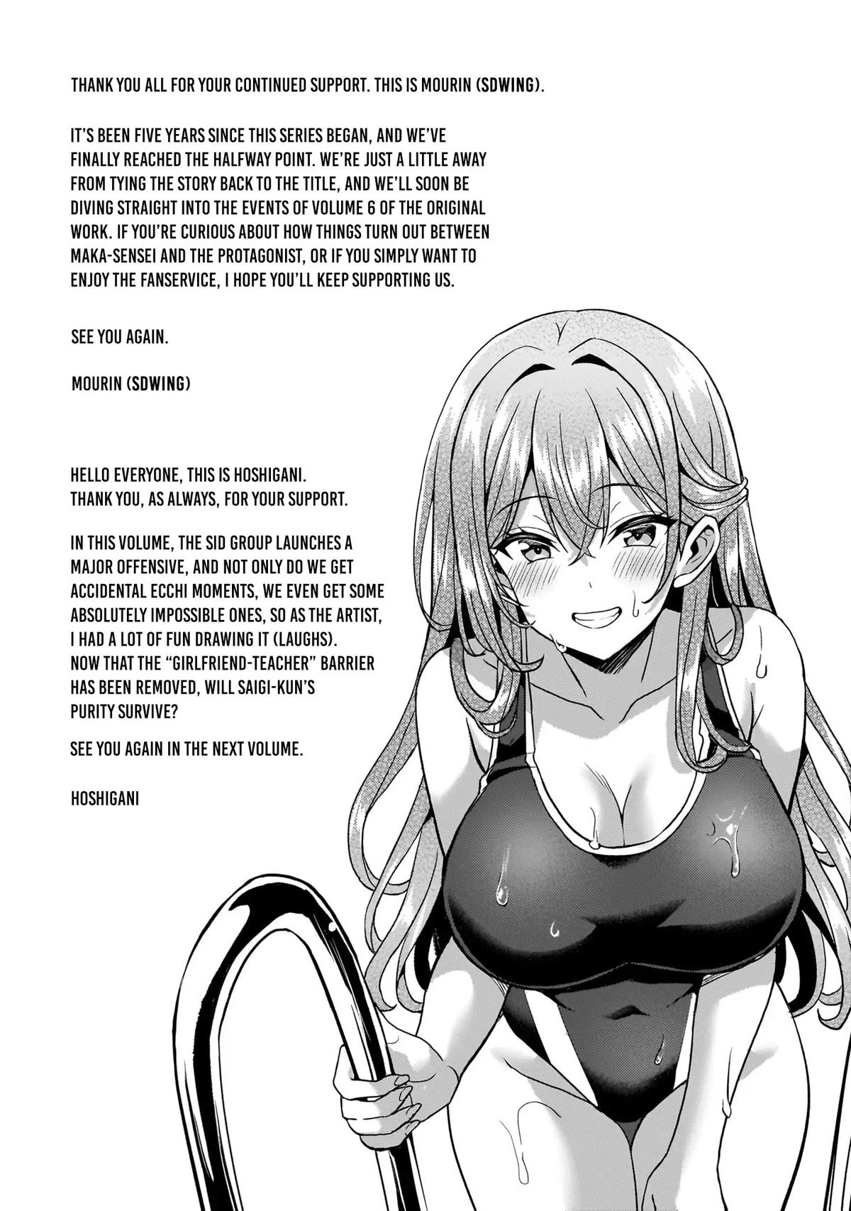 Boku no Kanojo Sensei Chapter 61 39