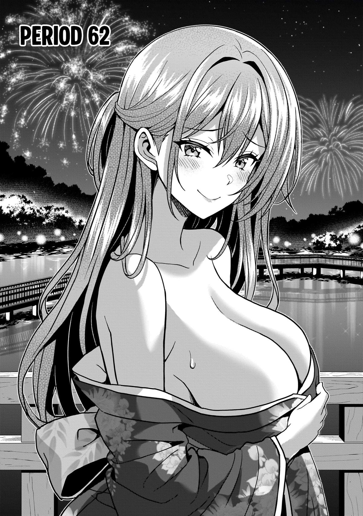 Boku no Kanojo Sensei Chapter 62 5