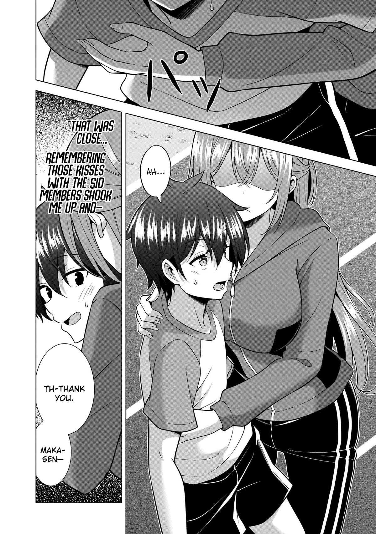 Boku no Kanojo Sensei Chapter 63 12
