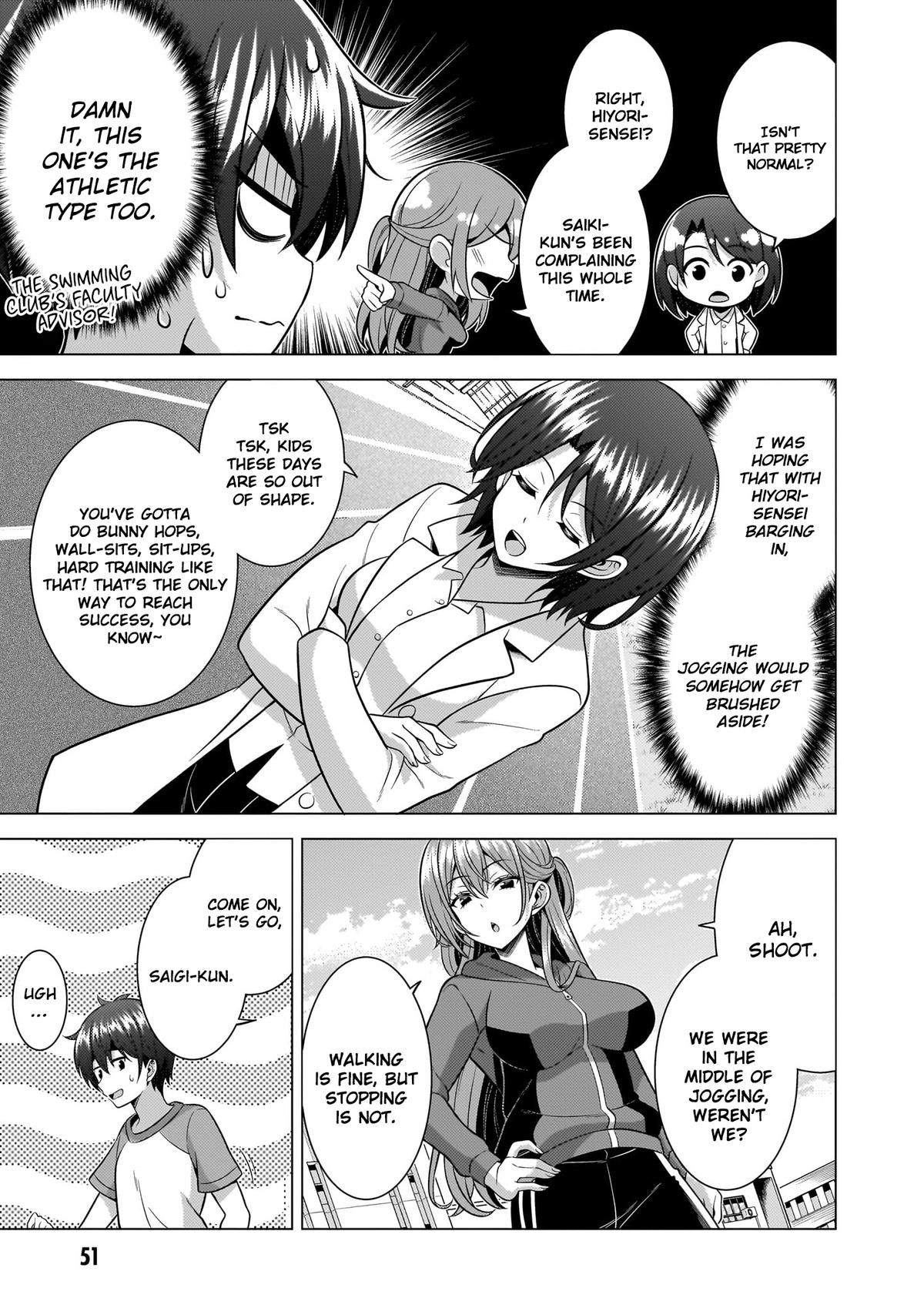 Boku no Kanojo Sensei Chapter 63 15