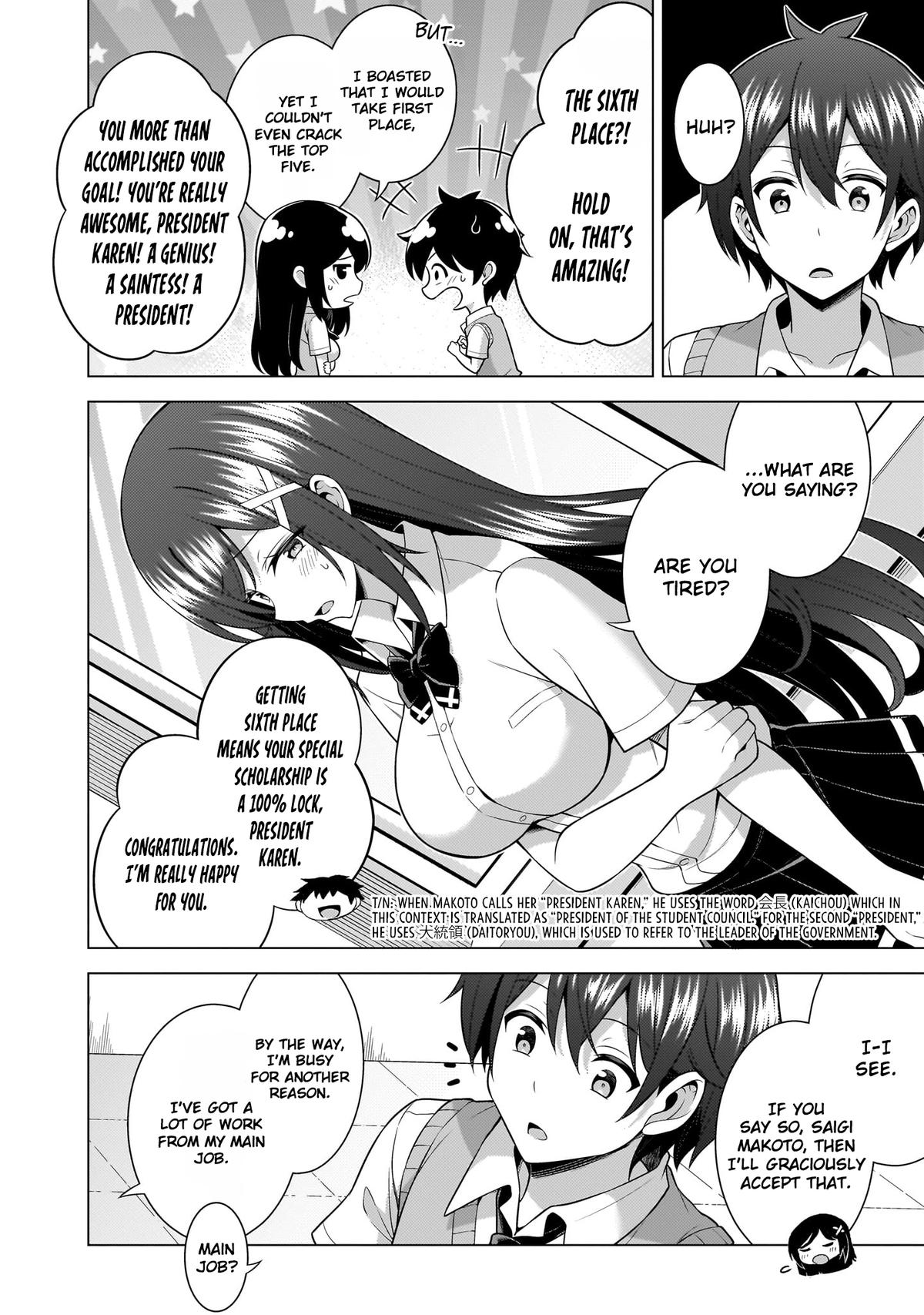 Boku no Kanojo Sensei Chapter 64 4