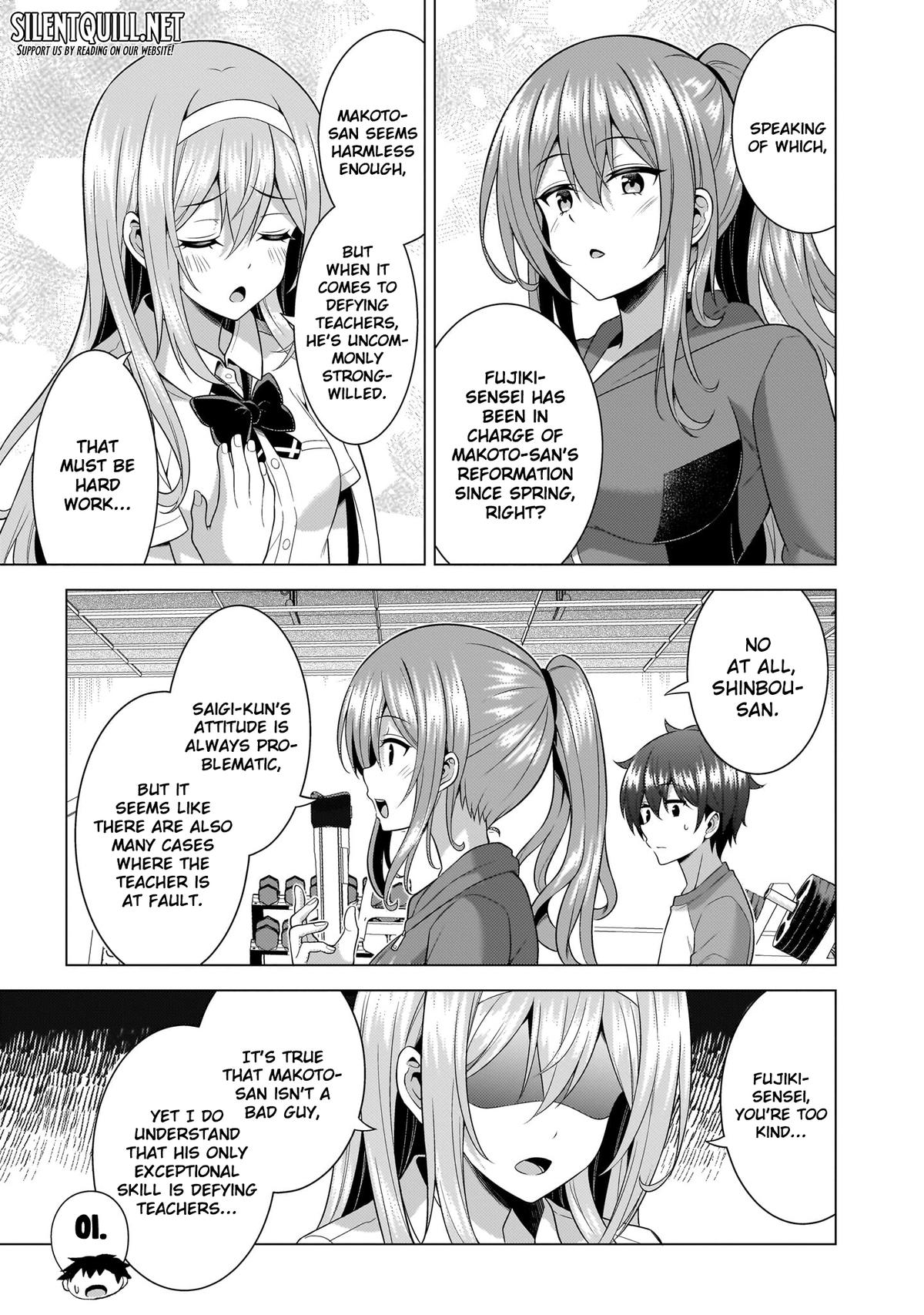 Boku no Kanojo Sensei Chapter 64 33