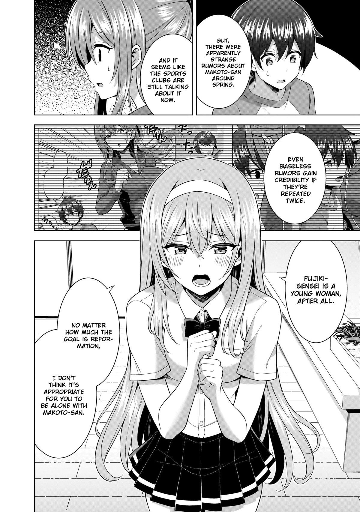 Boku no Kanojo Sensei Chapter 64 34