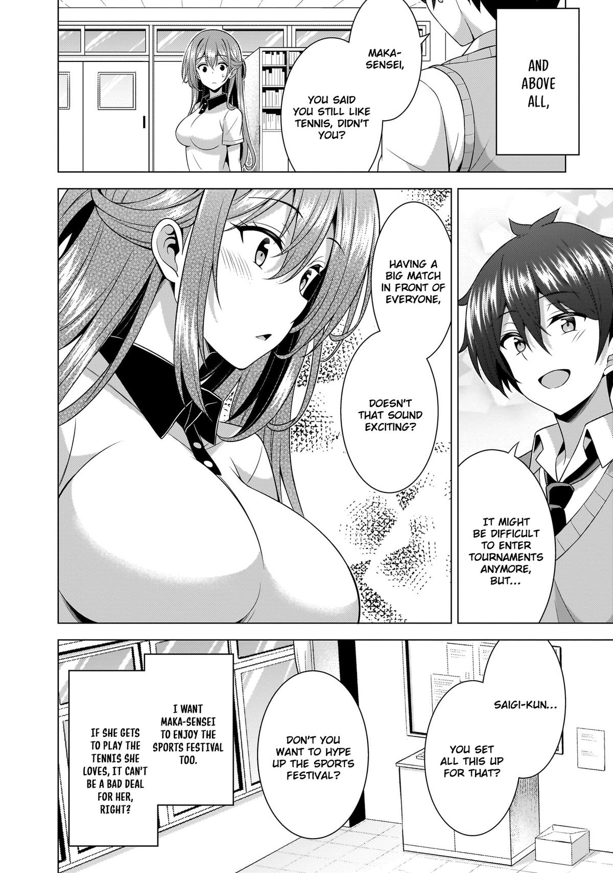 Boku no Kanojo Sensei Chapter 65 17