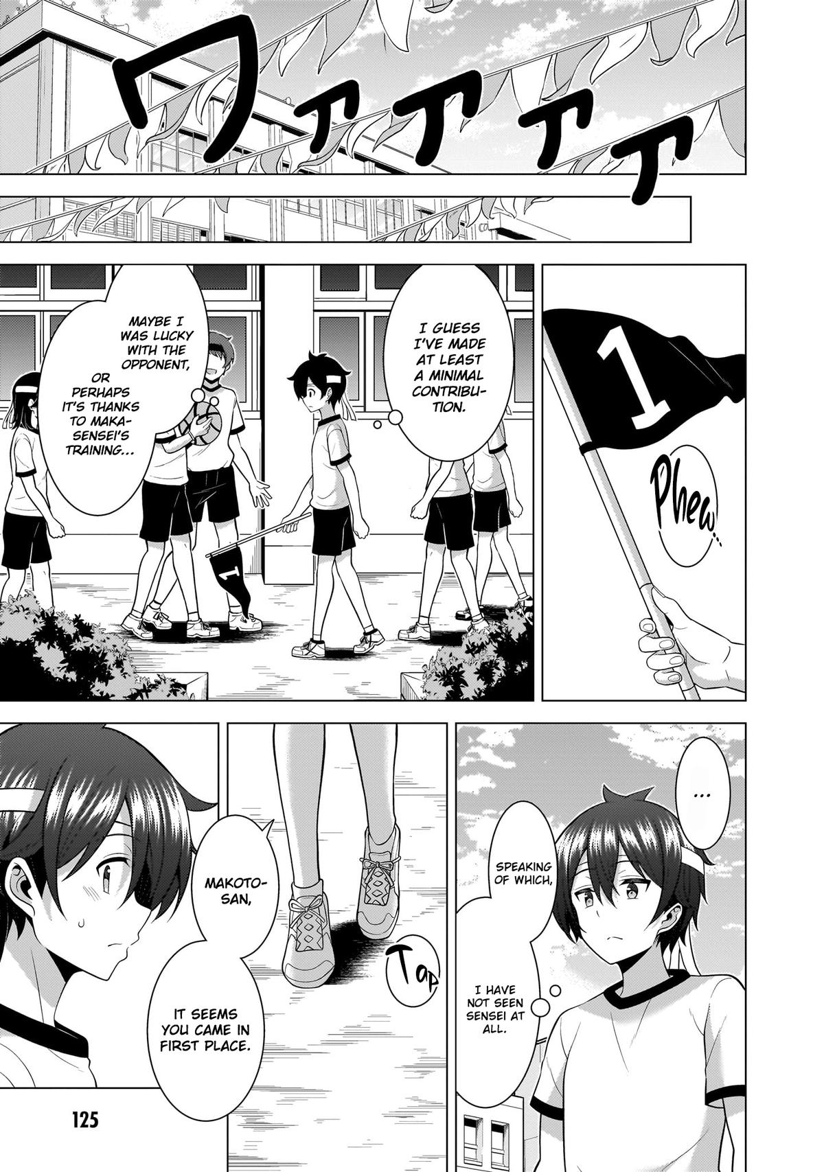 Boku no Kanojo Sensei Chapter 65 28