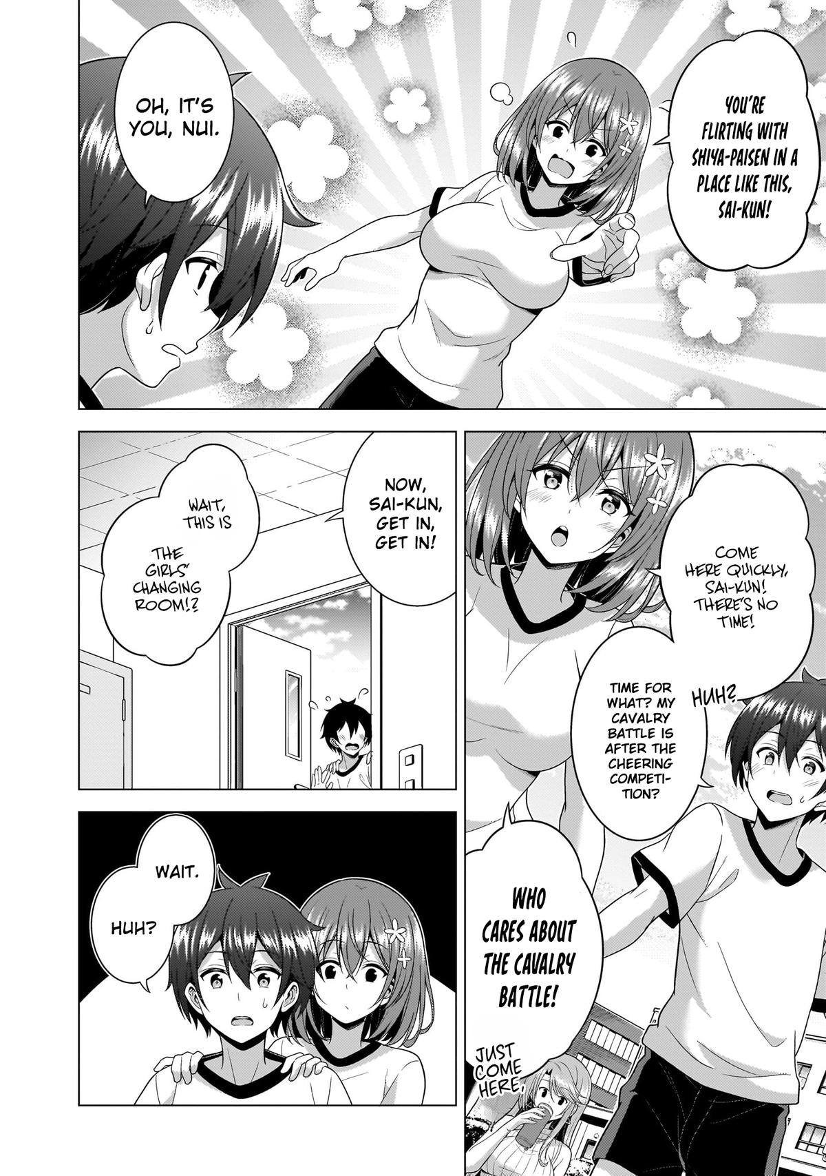 Boku no Kanojo Sensei Chapter 66 8