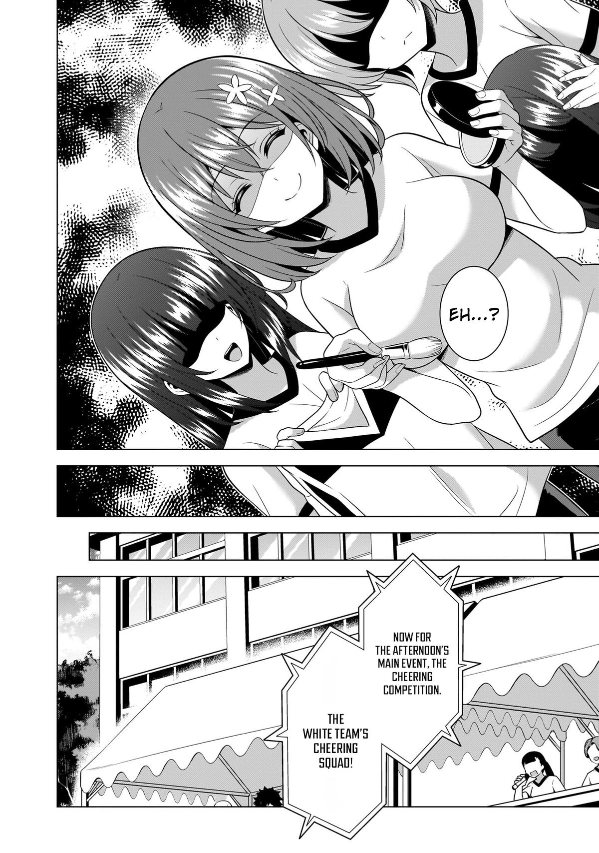 Boku no Kanojo Sensei Chapter 66 10