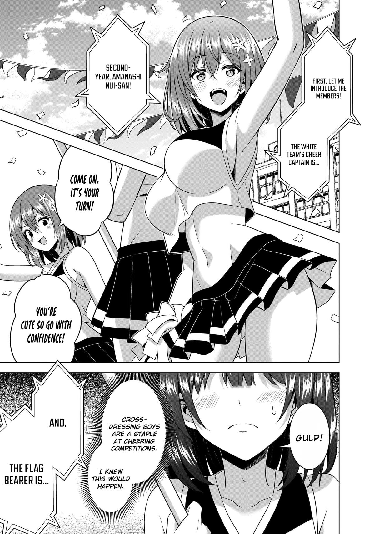 Boku no Kanojo Sensei Chapter 66 11