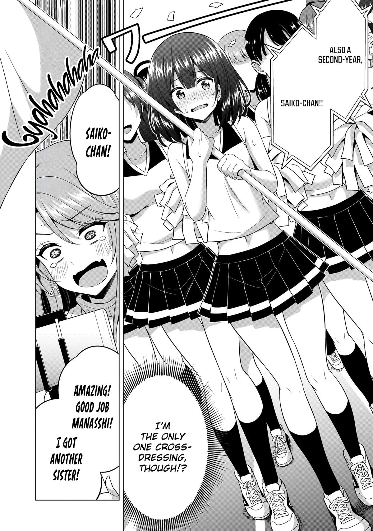 Boku no Kanojo Sensei Chapter 66 12