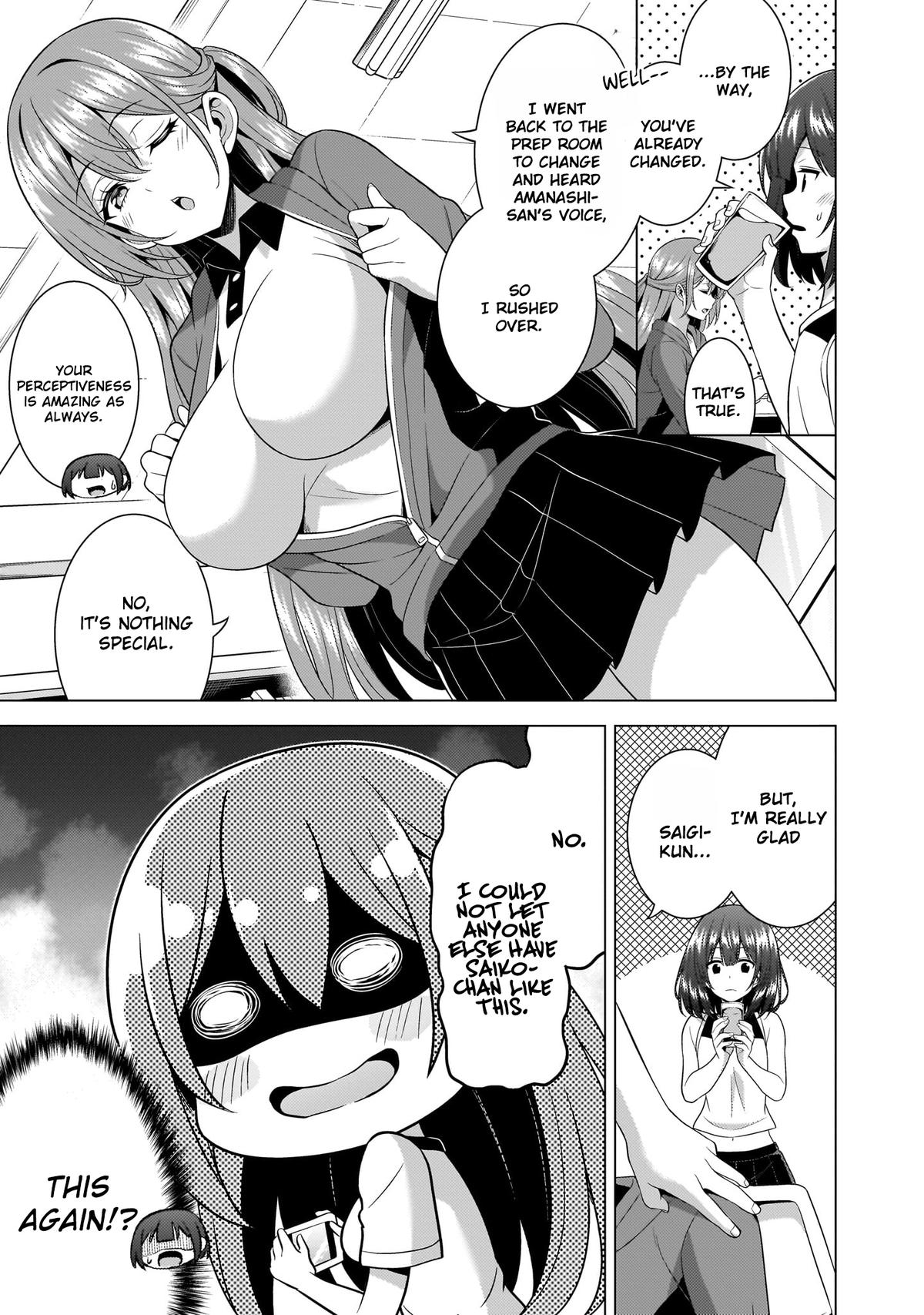 Boku no Kanojo Sensei Chapter 66 17