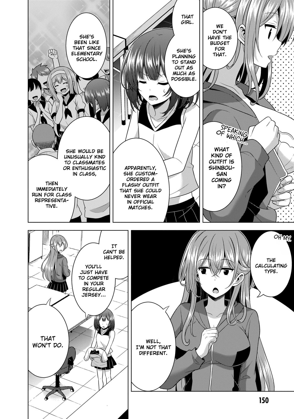 Boku no Kanojo Sensei Chapter 66 22