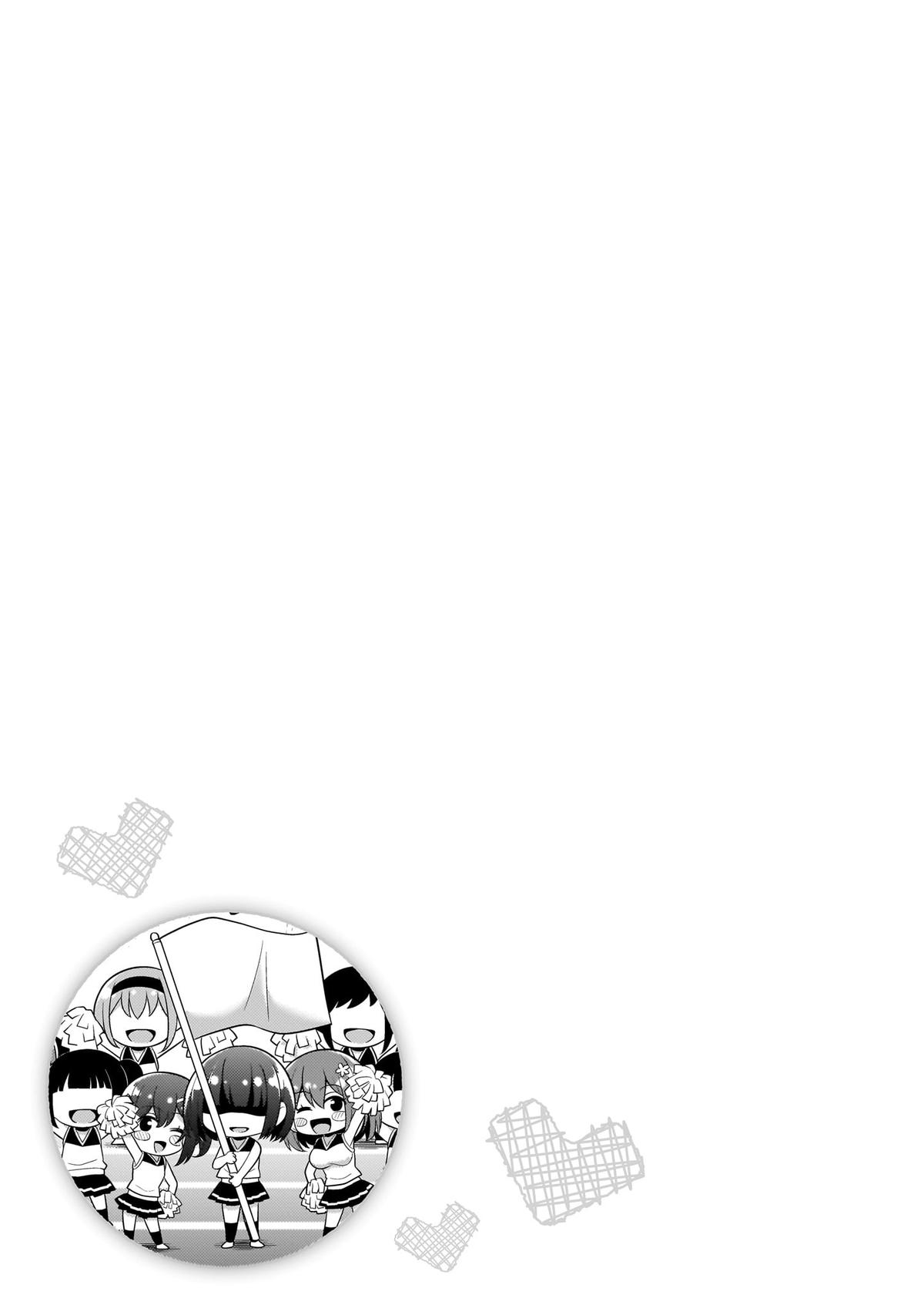 Boku no Kanojo Sensei Chapter 66 31