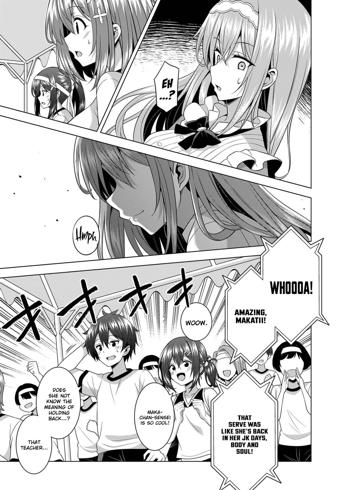 Boku no Kanojo Sensei Chapter 67 11