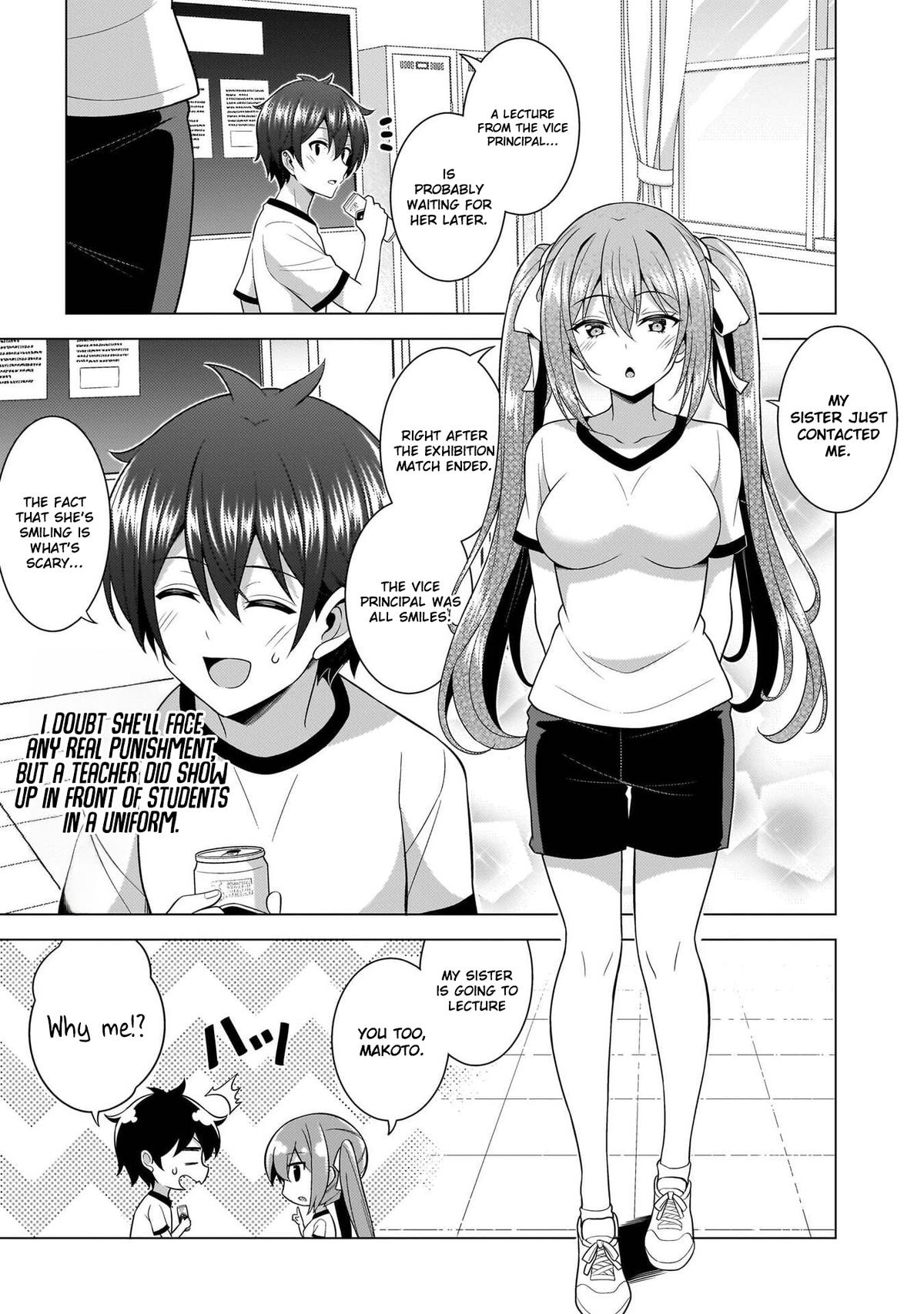 Boku no Kanojo Sensei Chapter 67 21