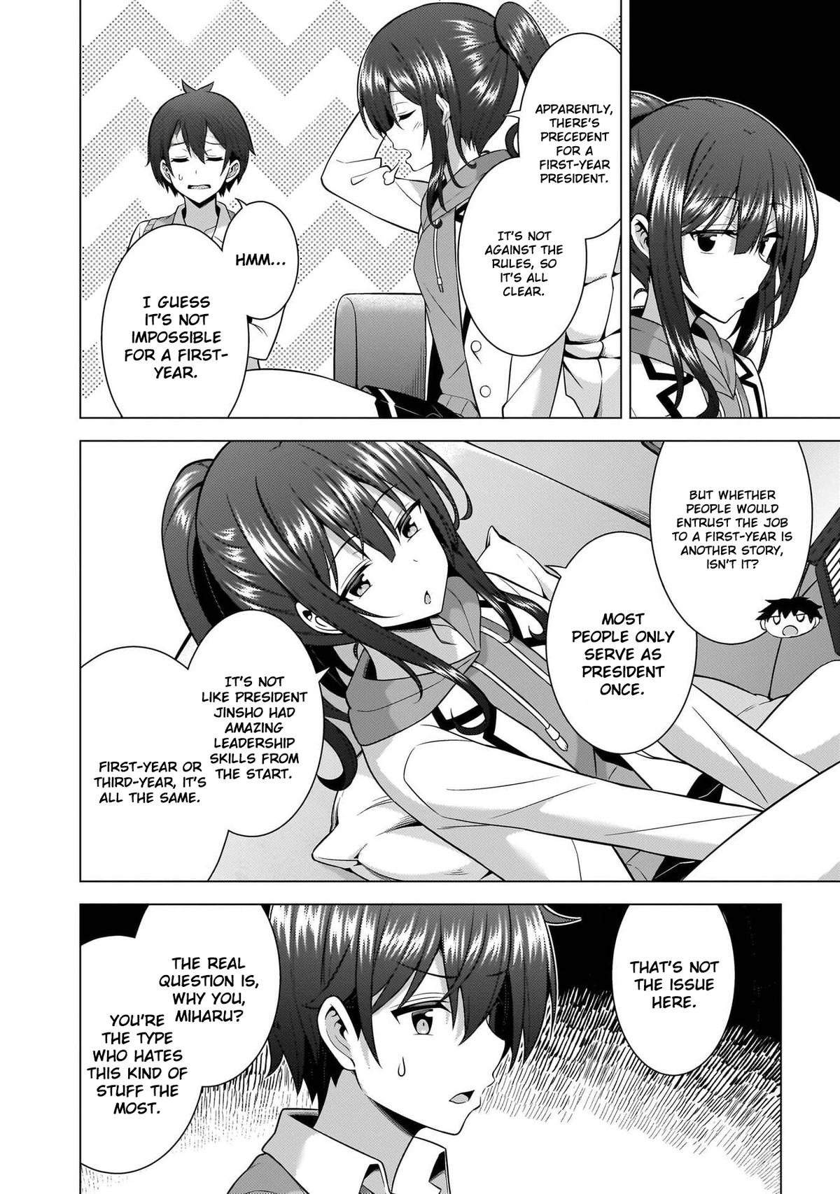Boku no Kanojo Sensei Chapter 68 6