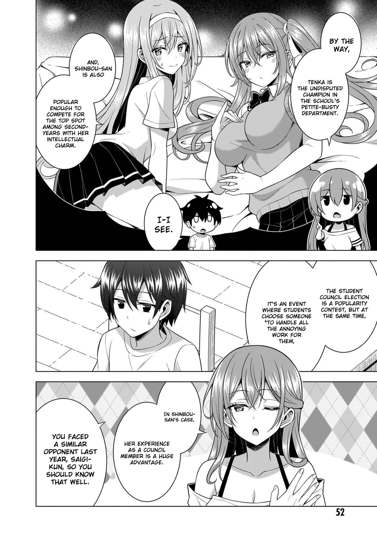 Boku no Kanojo Sensei Chapter 68 16