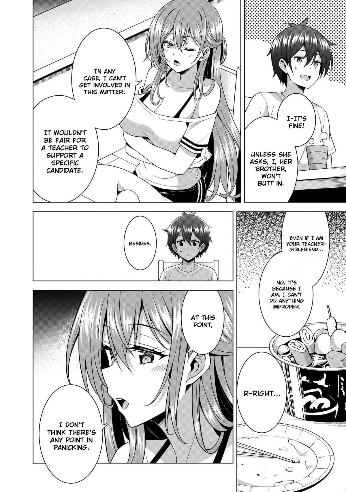 Boku no Kanojo Sensei Chapter 68 18