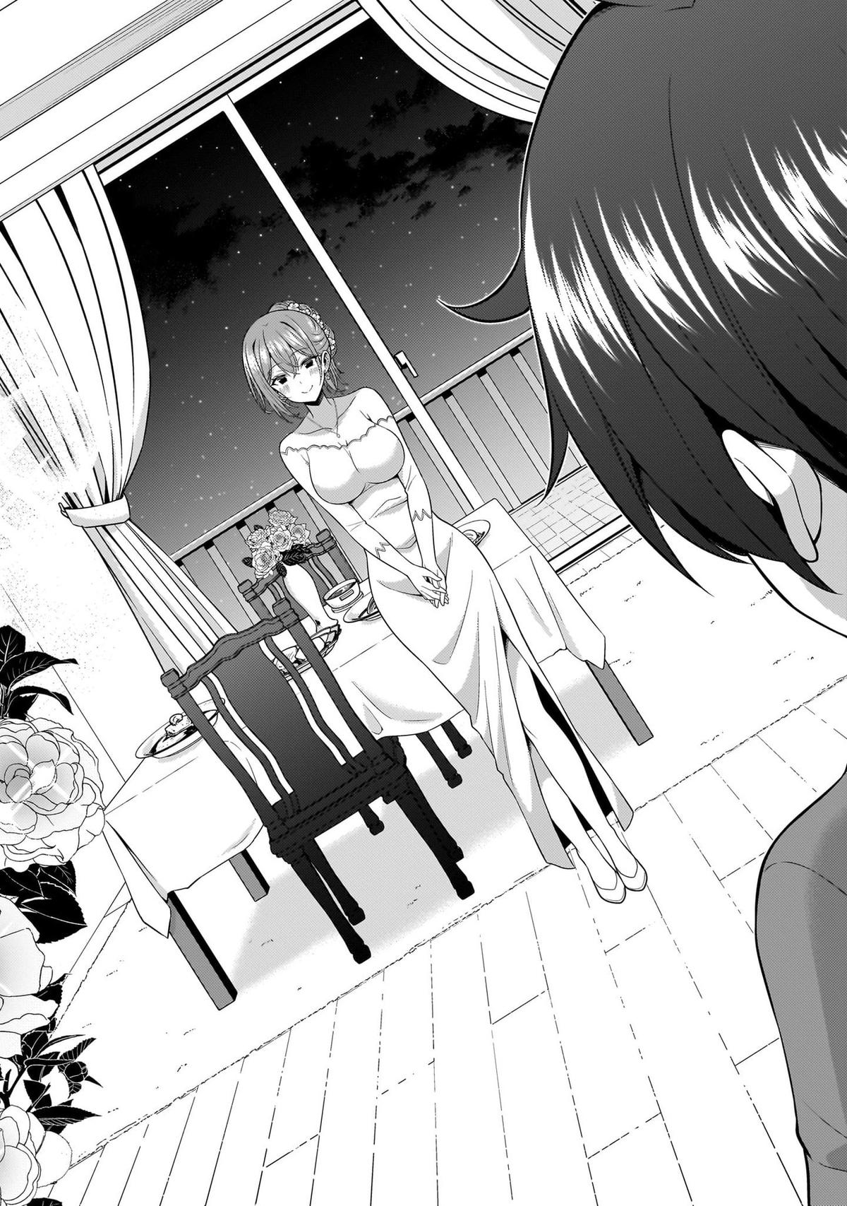 Boku no Kanojo Sensei Chapter 68 26