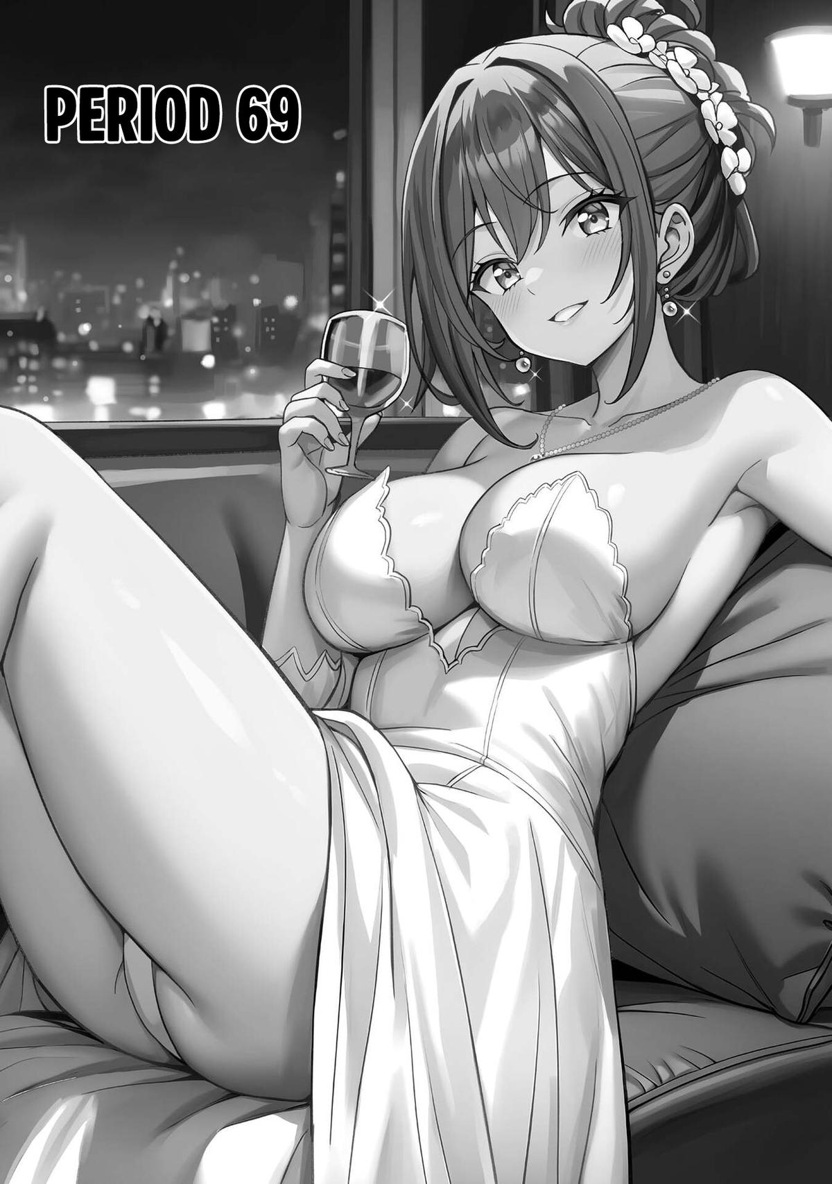 Boku no Kanojo Sensei Chapter 69 3