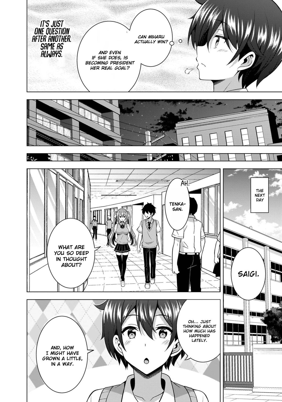 Boku no Kanojo Sensei Chapter 69 14